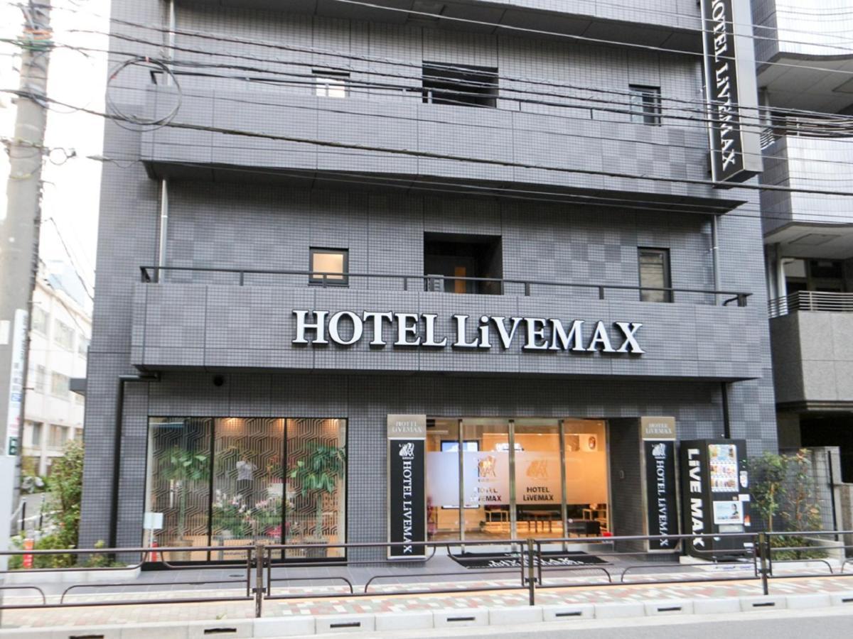 Hotel Livemax Ueno-Ekimae Tokyo Dış mekan fotoğraf