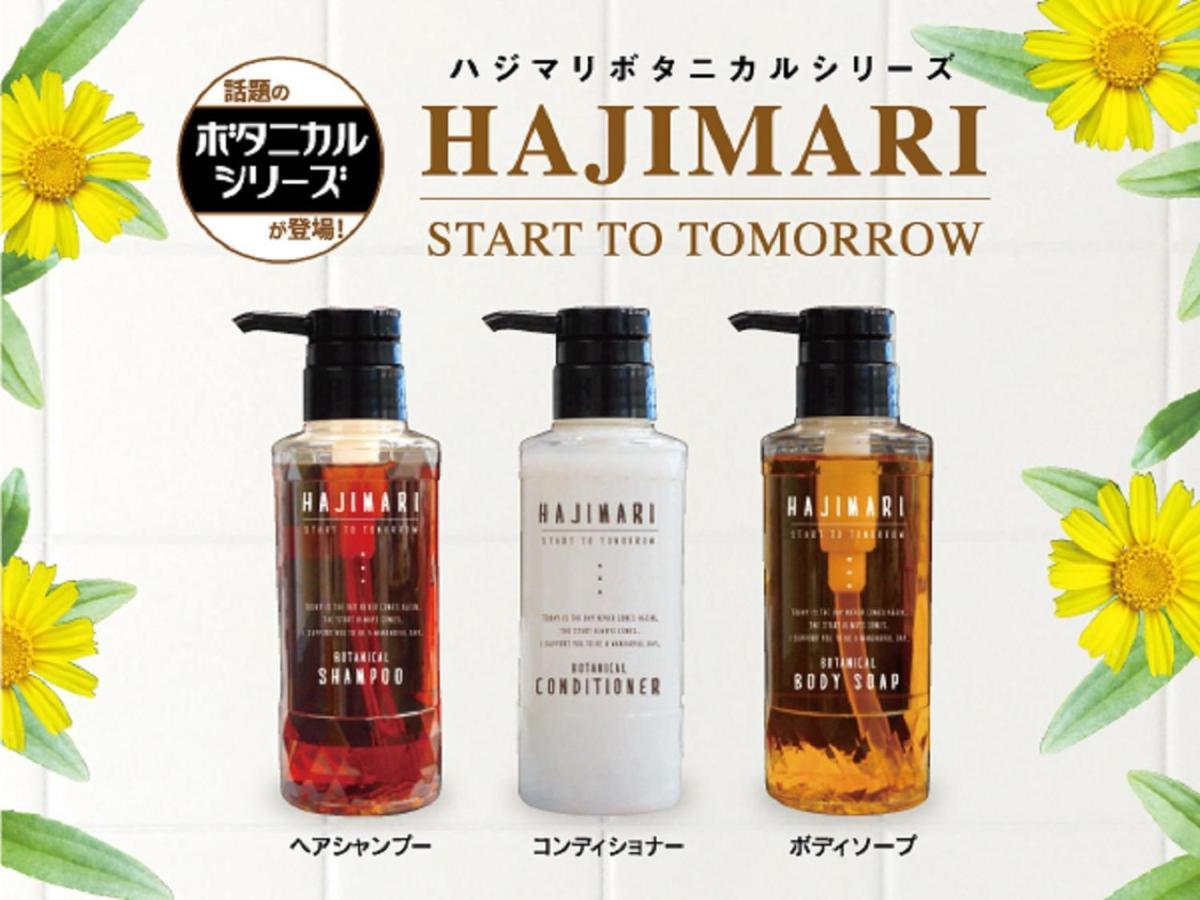 Hotel Livemax Ueno-Ekimae Tokyo Dış mekan fotoğraf