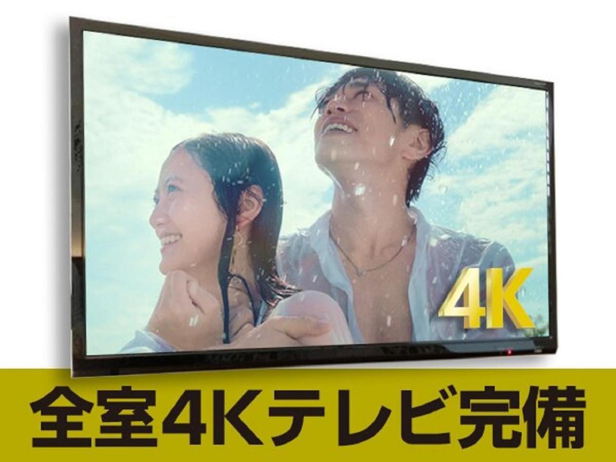 Hotel Livemax Ueno-Ekimae Tokyo Dış mekan fotoğraf