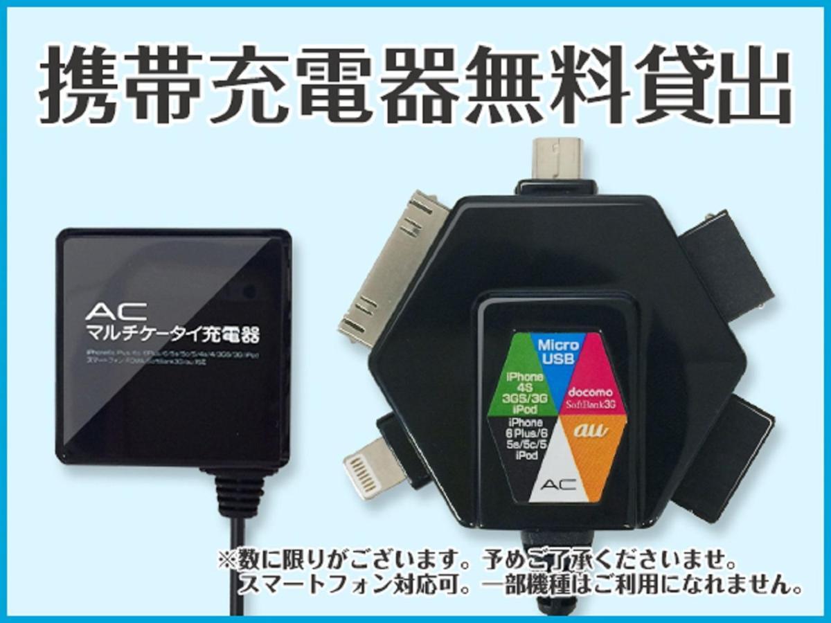Hotel Livemax Ueno-Ekimae Tokyo Dış mekan fotoğraf