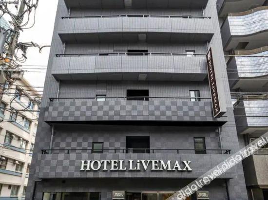 Hotel Livemax Ueno-Ekimae Tokyo Dış mekan fotoğraf