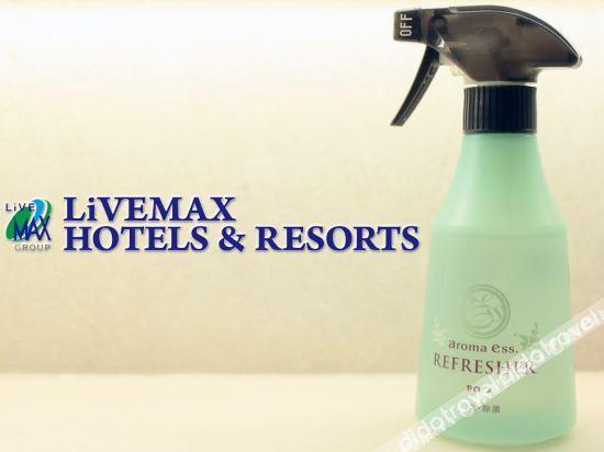 Hotel Livemax Ueno-Ekimae Tokyo Dış mekan fotoğraf