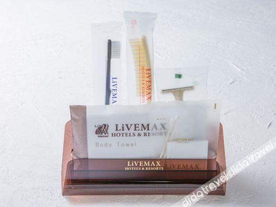 Hotel Livemax Ueno-Ekimae Tokyo Dış mekan fotoğraf