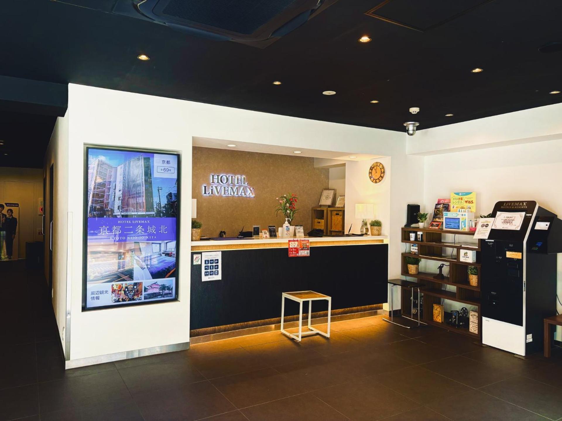 Hotel Livemax Ueno-Ekimae Tokyo Dış mekan fotoğraf