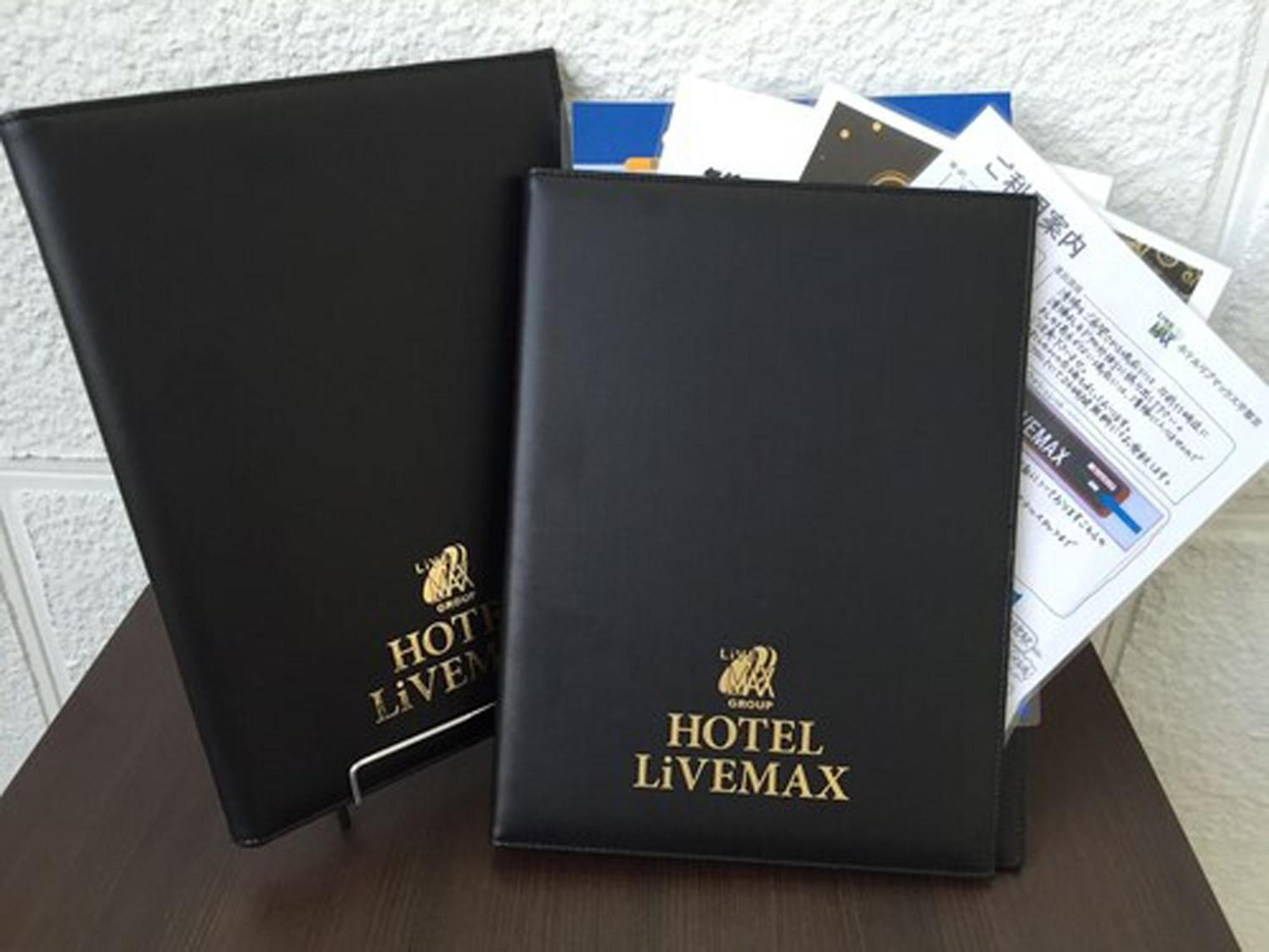 Hotel Livemax Ueno-Ekimae Tokyo Dış mekan fotoğraf
